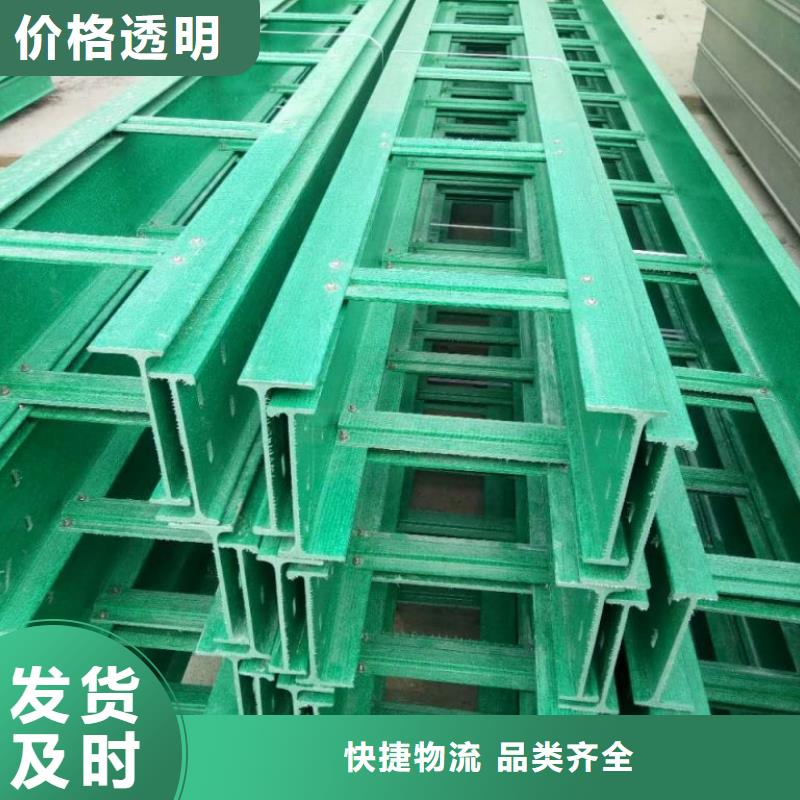 品牌的鍍鋅橋架廠家