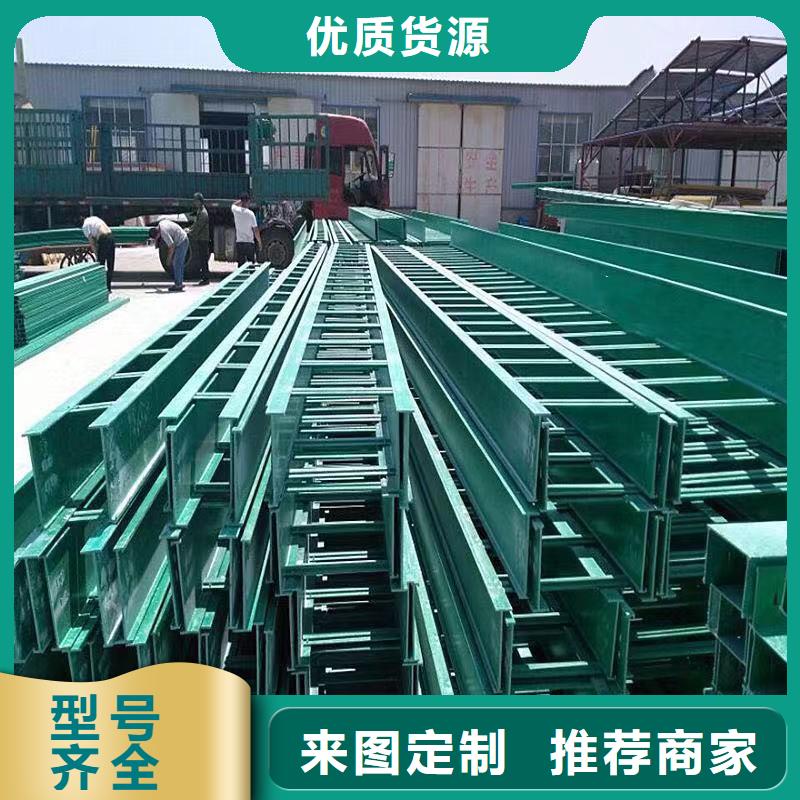 3米玻璃鋼橋架-只做精品