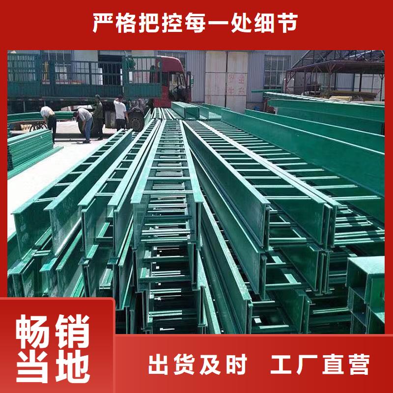 槽式橋架、槽式橋架廠家-找坤曜金屬材料有限公司