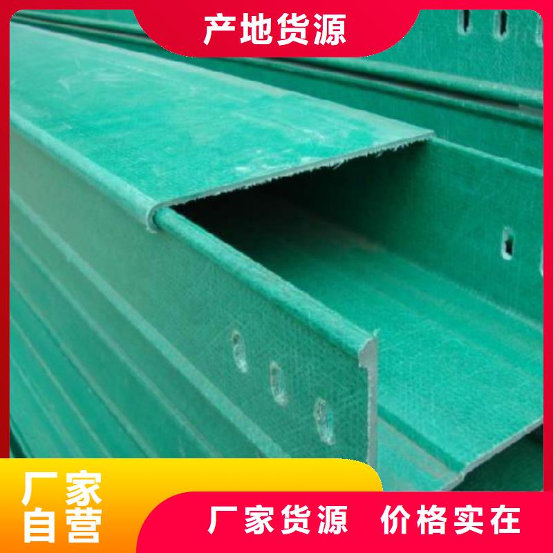 鍍鋅橋架-鍍鋅橋架廠家直發(fā)
