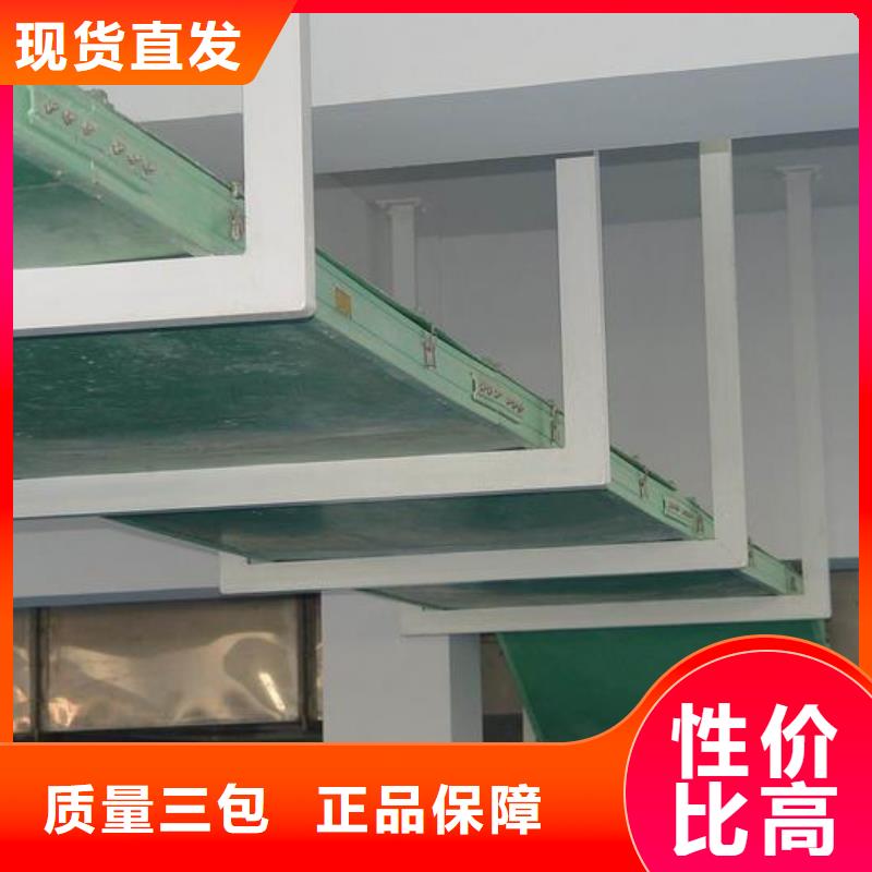 供應(yīng)批發(fā)鍍鋅橋架-品牌