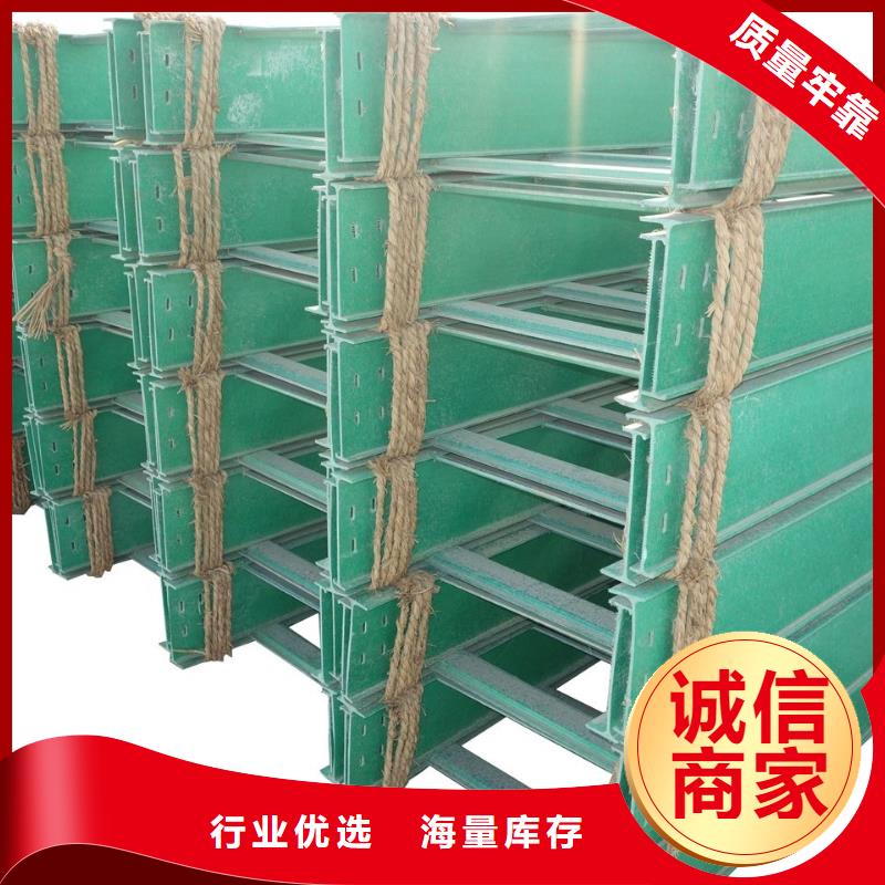 供應(yīng)批發(fā)鍍鋅橋架-品牌