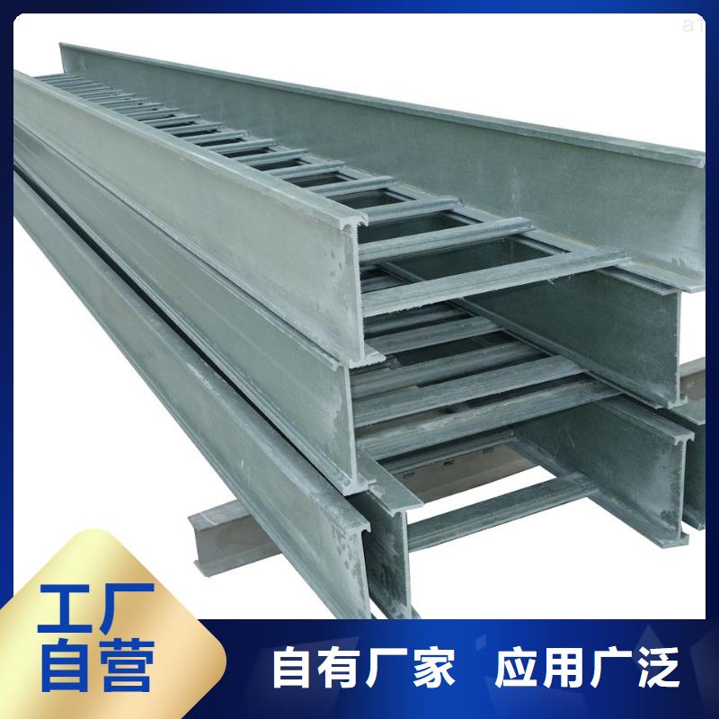 本地組合式橋架生產(chǎn)廠家
