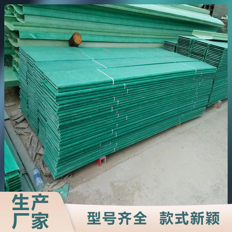 豎式橋架全國發(fā)貨