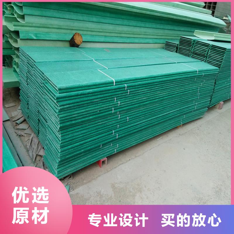 3米玻璃鋼橋架-廠家熱銷