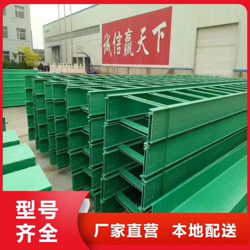 槽式橋架、槽式橋架廠家-找坤曜金屬材料有限公司