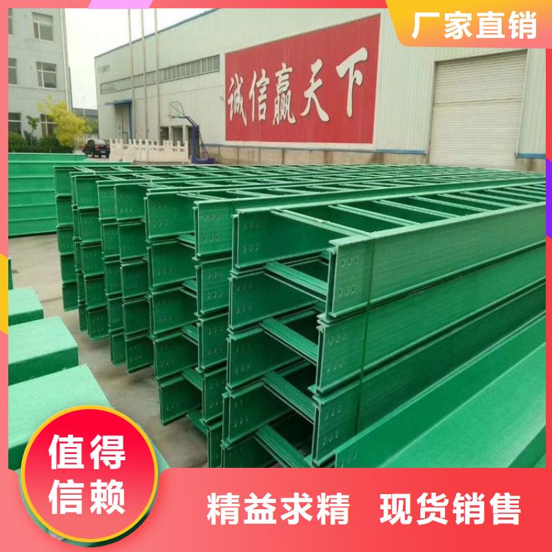 豎式橋架老品牌值得信賴