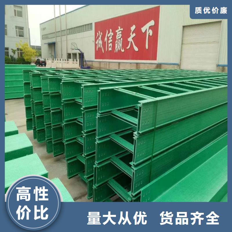 大規(guī)模熱鍍鋅橋架生產(chǎn)廠(chǎng)家