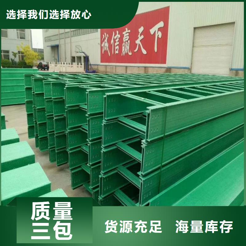 豎式橋架老品牌值得信賴