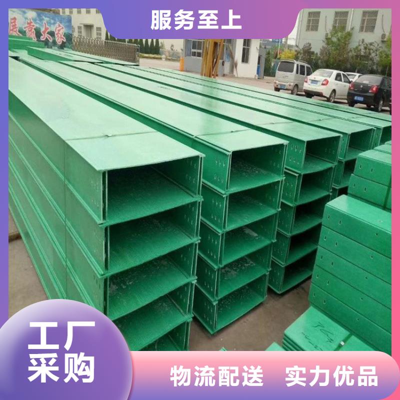 鋁合金橋架生產(chǎn)定做