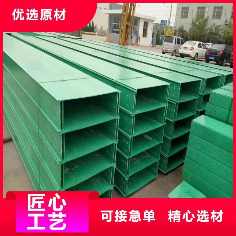 豎式橋架全國發(fā)貨