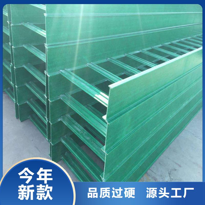 梯式桥架成功案例