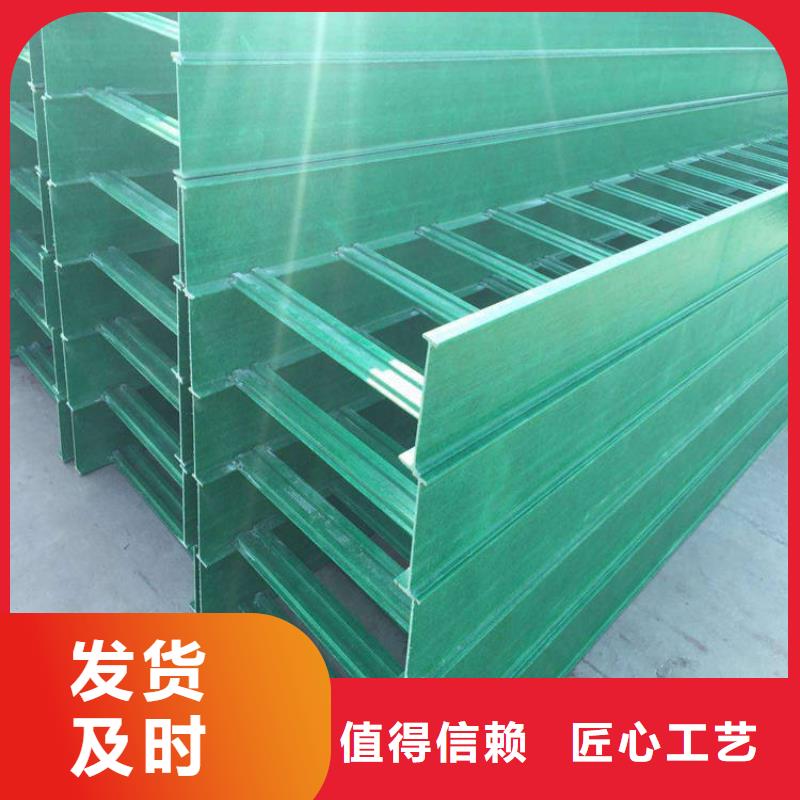 库存充足的大跨距桥架基地