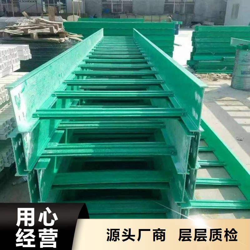 槽式橋架工藝精致