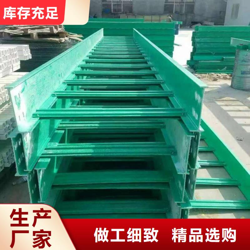 組合式橋架高端定制