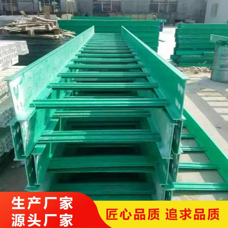 2025价格优惠#热浸锌桥架#本地厂家