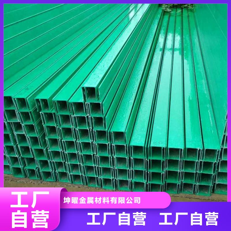 電纜橋架-歡迎來(lái)廠(chǎng)考察