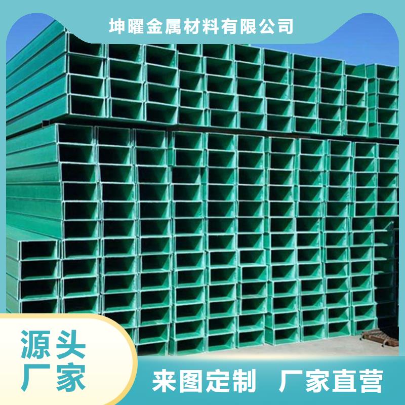 鋁合金橋架大廠家選的放心