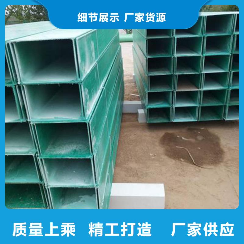 3米玻璃鋼橋架應(yīng)用廣泛