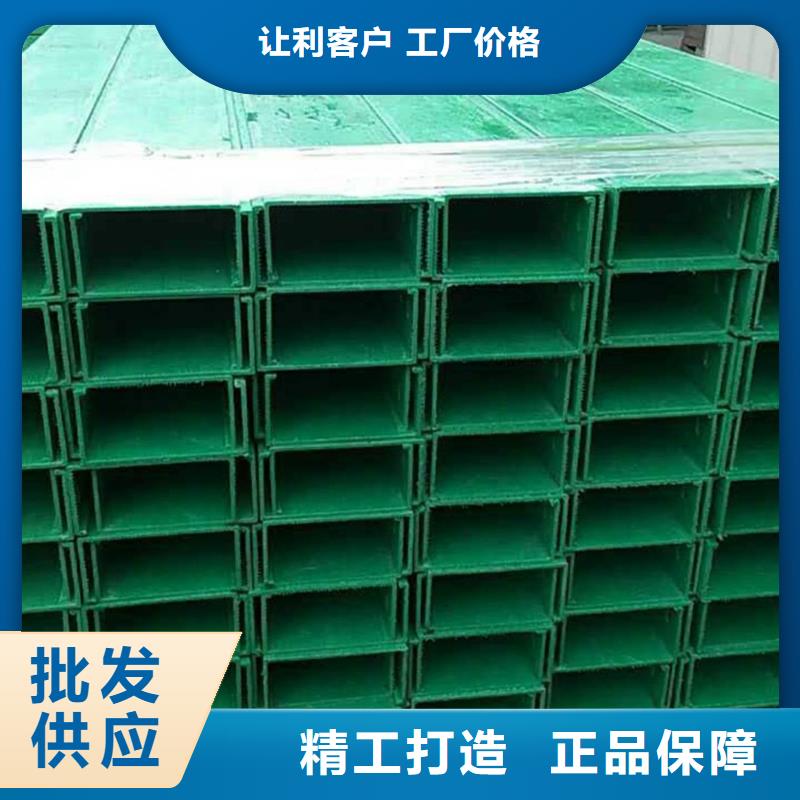 豎式橋架廠家-豎式橋架定制