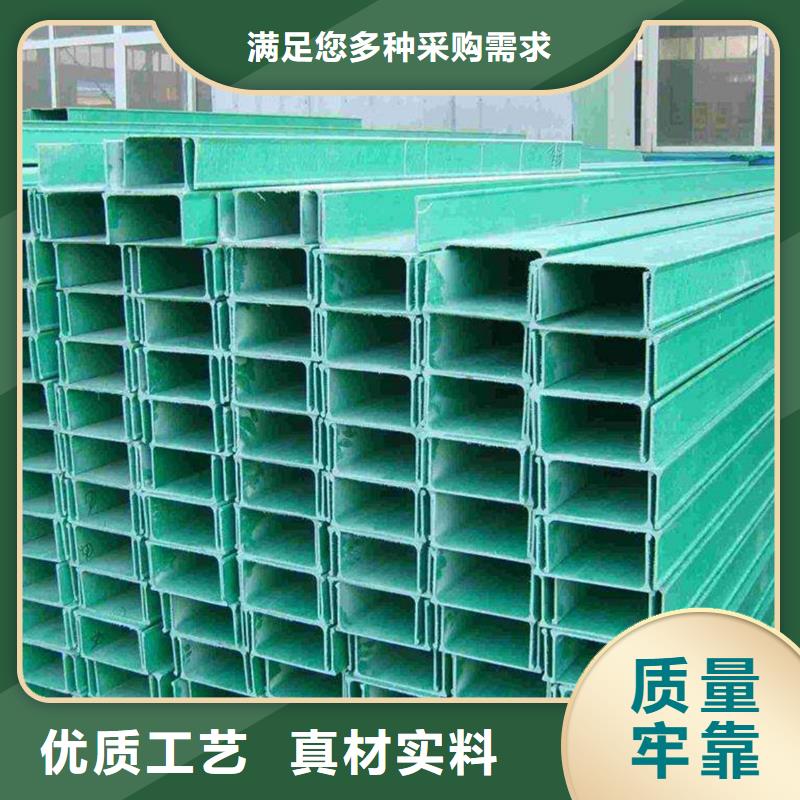 耐腐蝕橋架廠家-現貨足