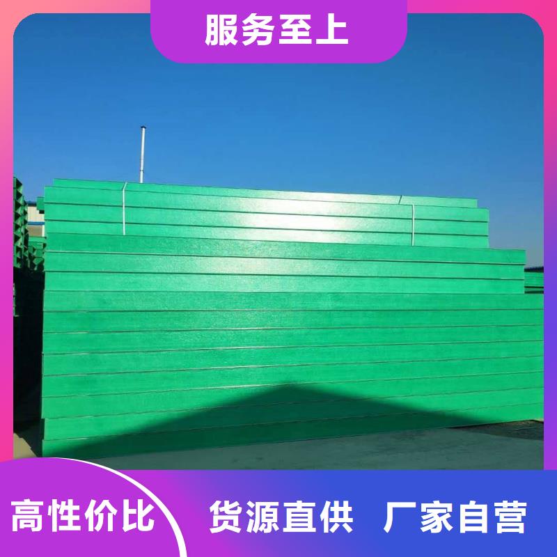 豎式橋架全國發(fā)貨