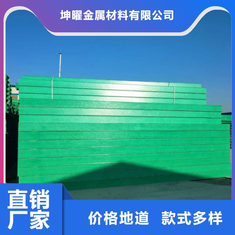 玻璃钢桥架厂家现货充足