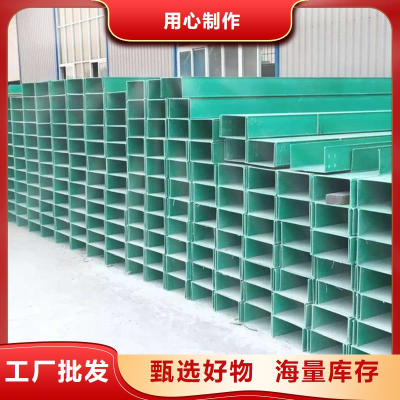 豎式橋架全國發(fā)貨