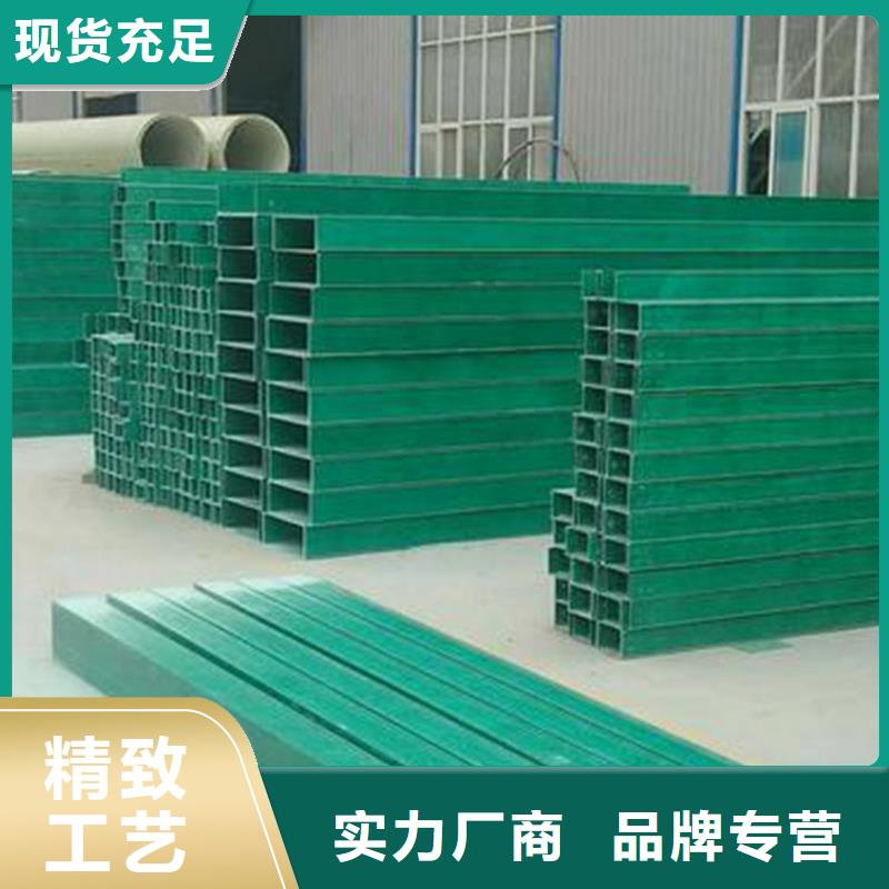 耐腐蝕橋架讓利新老客戶