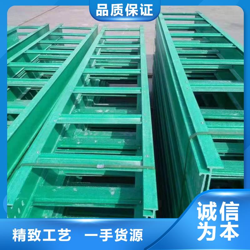 耐腐蝕橋架定制工廠