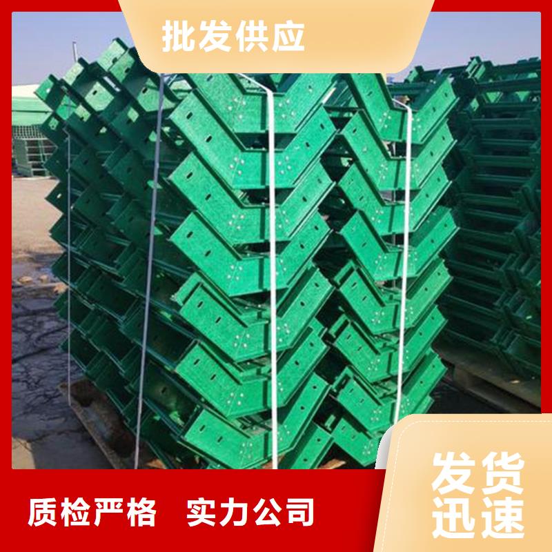 耐腐蝕橋架定制工廠