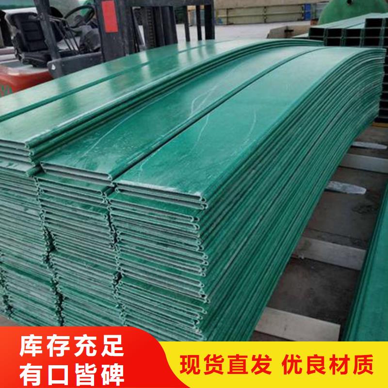 耐腐蝕橋架定制工廠