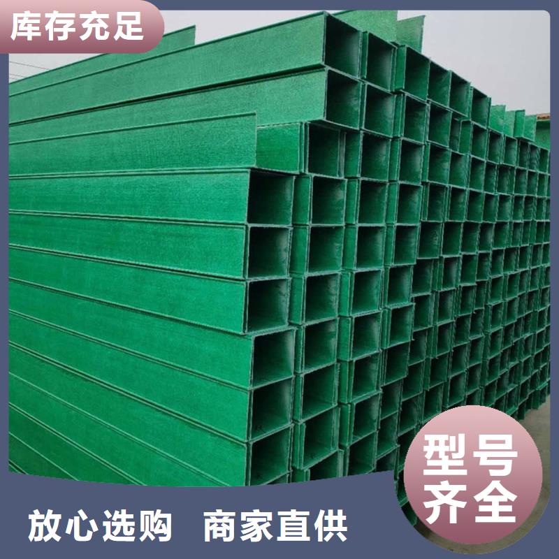 大規(guī)模熱鍍鋅橋架生產(chǎn)廠(chǎng)家