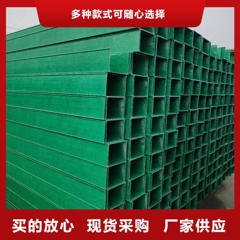 耐腐蝕橋架定制工廠