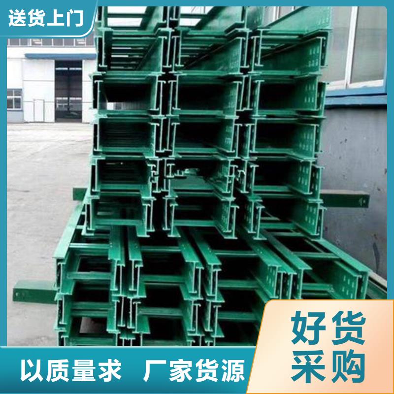 3米玻璃鋼橋架應用廣泛