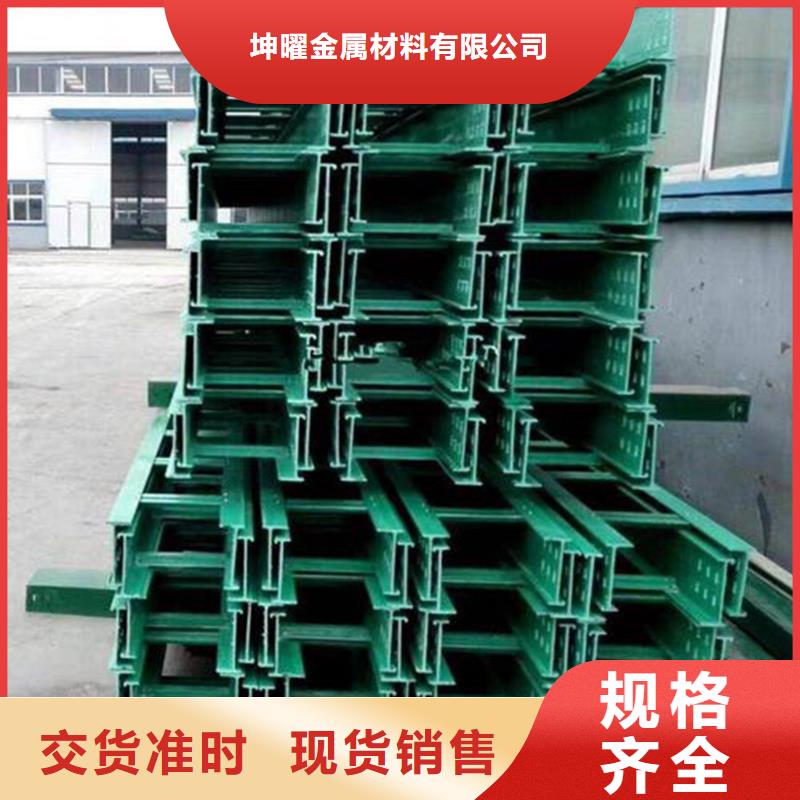 供應(yīng)批發(fā)鍍鋅橋架-品牌