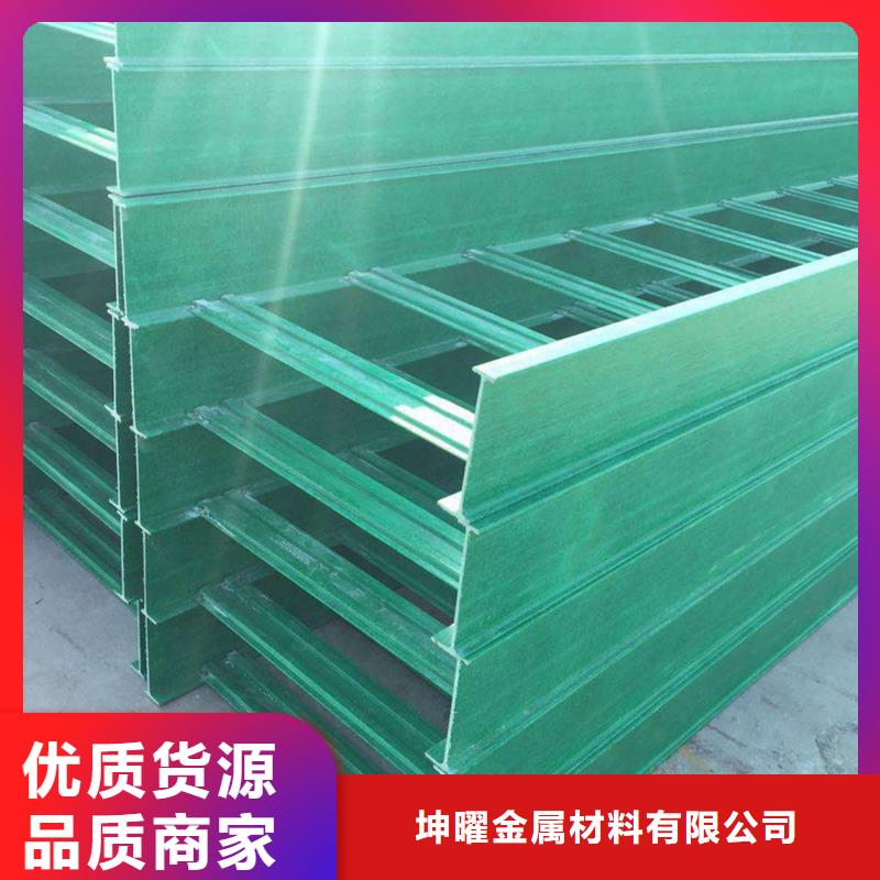 供應(yīng)批發(fā)鍍鋅橋架-品牌