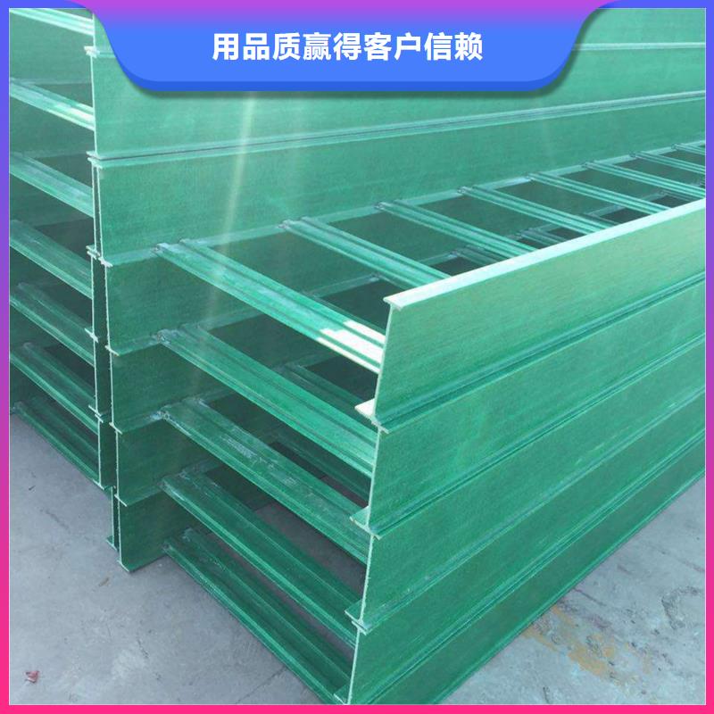 耐腐蝕橋架定制工廠