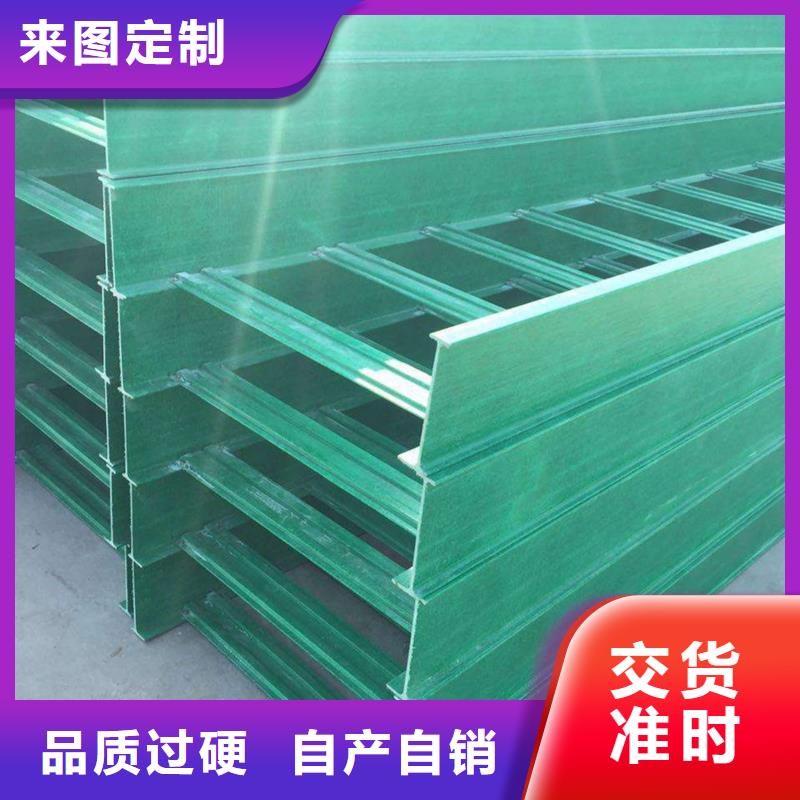 大規(guī)模熱鍍鋅橋架生產(chǎn)廠(chǎng)家