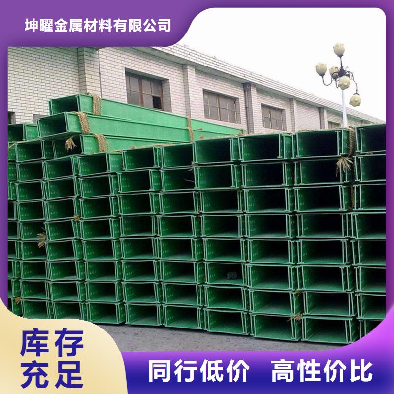 大規(guī)模熱鍍鋅橋架生產(chǎn)廠(chǎng)家