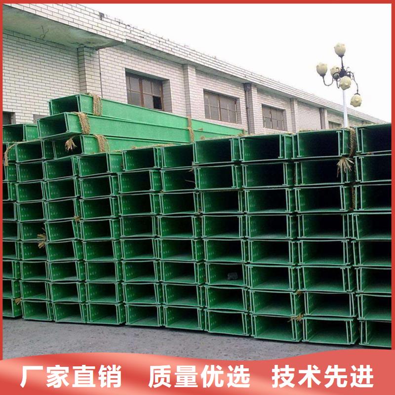 供應(yīng)批發(fā)鍍鋅橋架-品牌