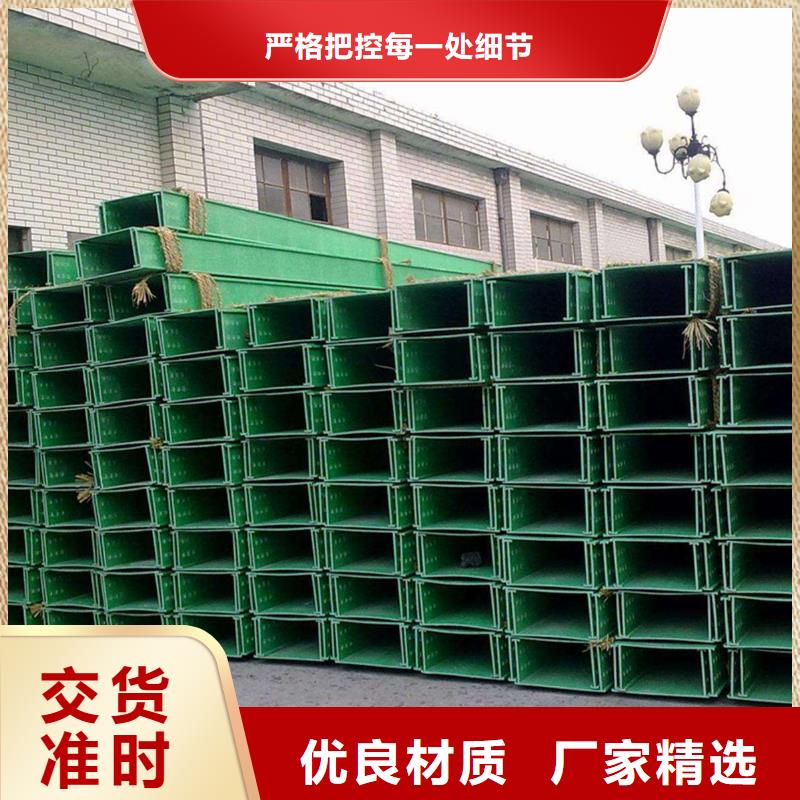 鍍鋅橋架可按需定制