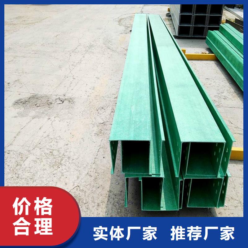 大規(guī)模熱鍍鋅橋架生產(chǎn)廠(chǎng)家