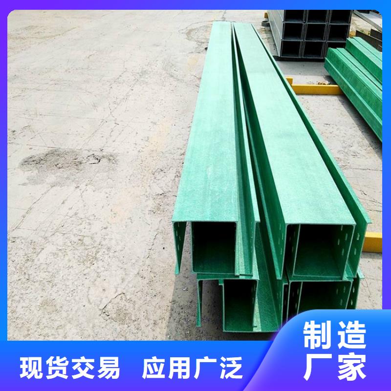 耐腐蝕橋架定制工廠