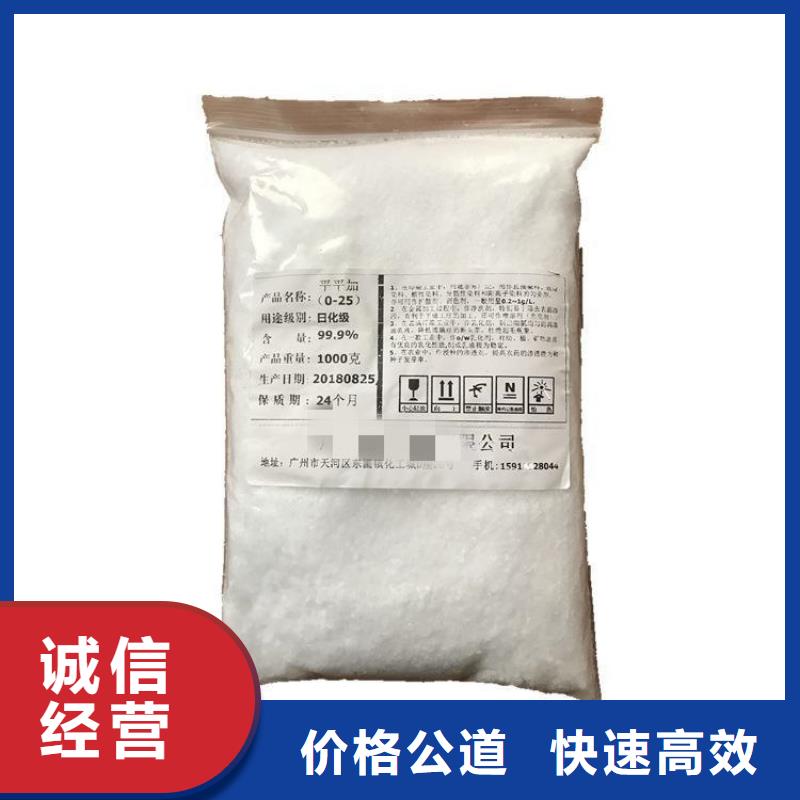 化工回收回收塑料原料大量回收