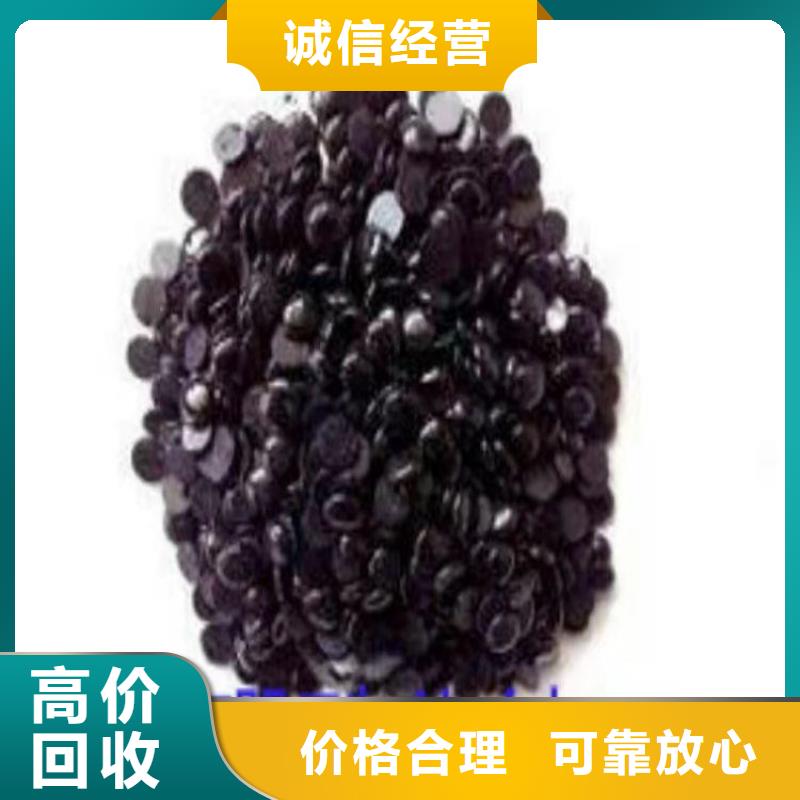 回收钨酸钠价格