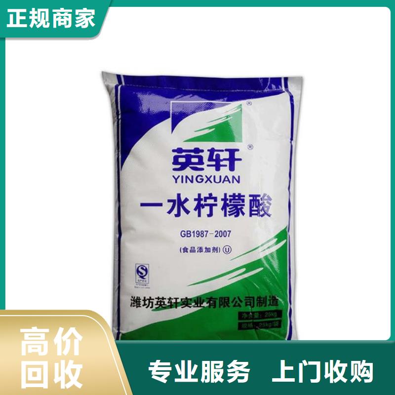 化工回收_二手油漆正规商家