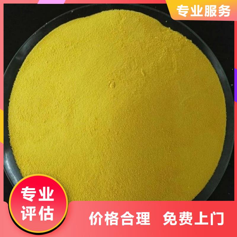 化工回收上门回收家具漆装车结算