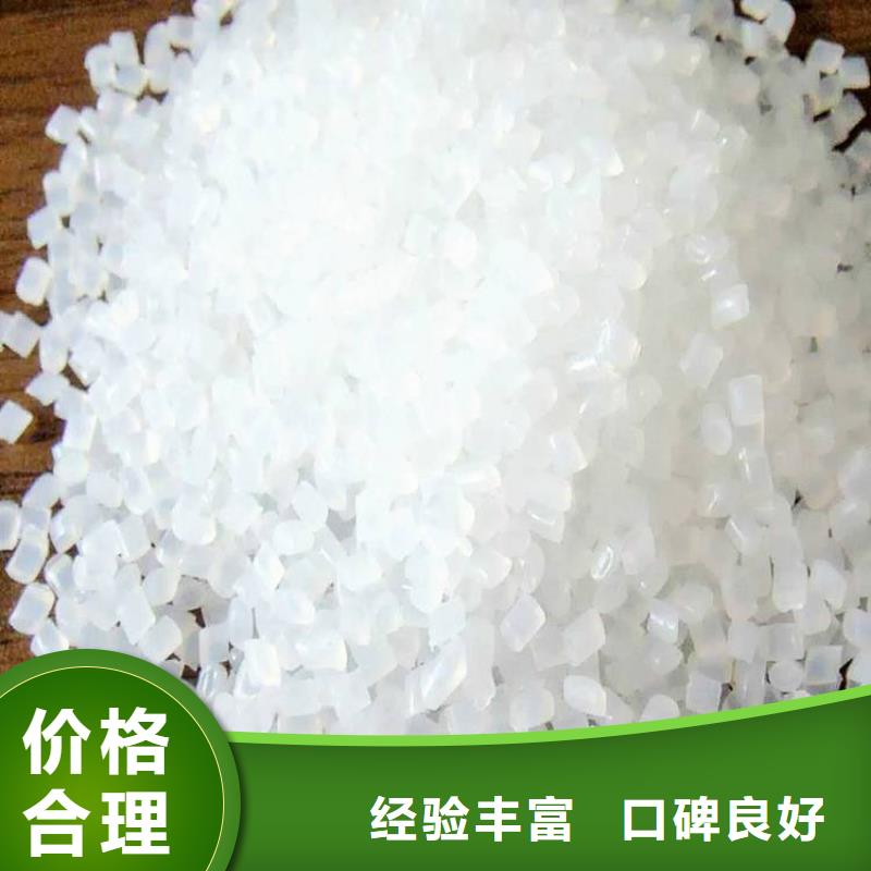 回收钨酸钠价格
