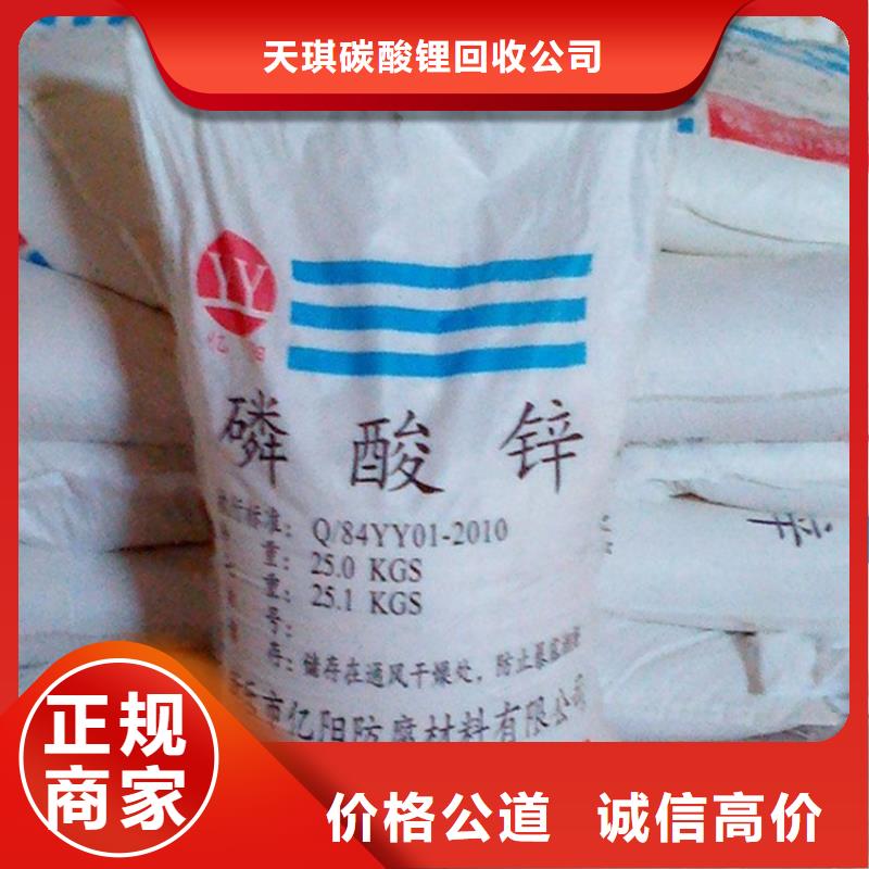 回收老人牌無錫自拋光防污漆廠家
